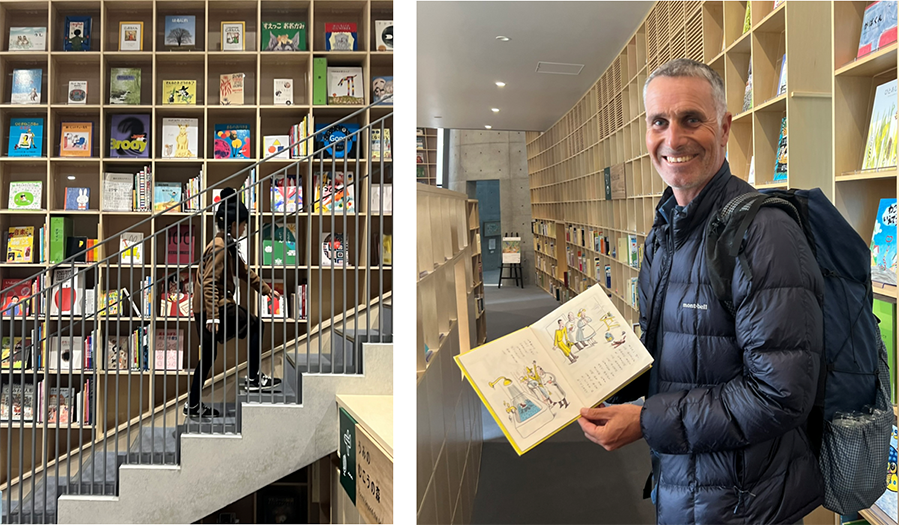 Children Book Forest - arkitektur af Tadao Ando, et børnebibliotek i Kobe og Osaka, Japan